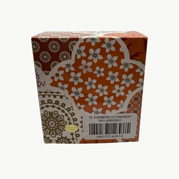 Evermore Ivy Taylor Swift Collectible Christmas Ornament | Green - Picture 4 of 15